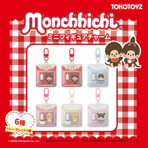 /files_thumbnail/news_news2_License_LIFESTYLE conpany_s-MO01_01_w500px_h499px.jpg